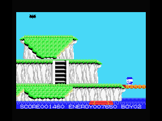 Pine Applin screenshot 5 for MSX